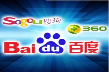 百度广告推广案例：效果转化提升